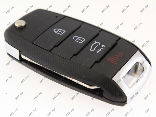Празна кутийка KEY за КИА с 3 + 1 бутона и перо KI-3DP
